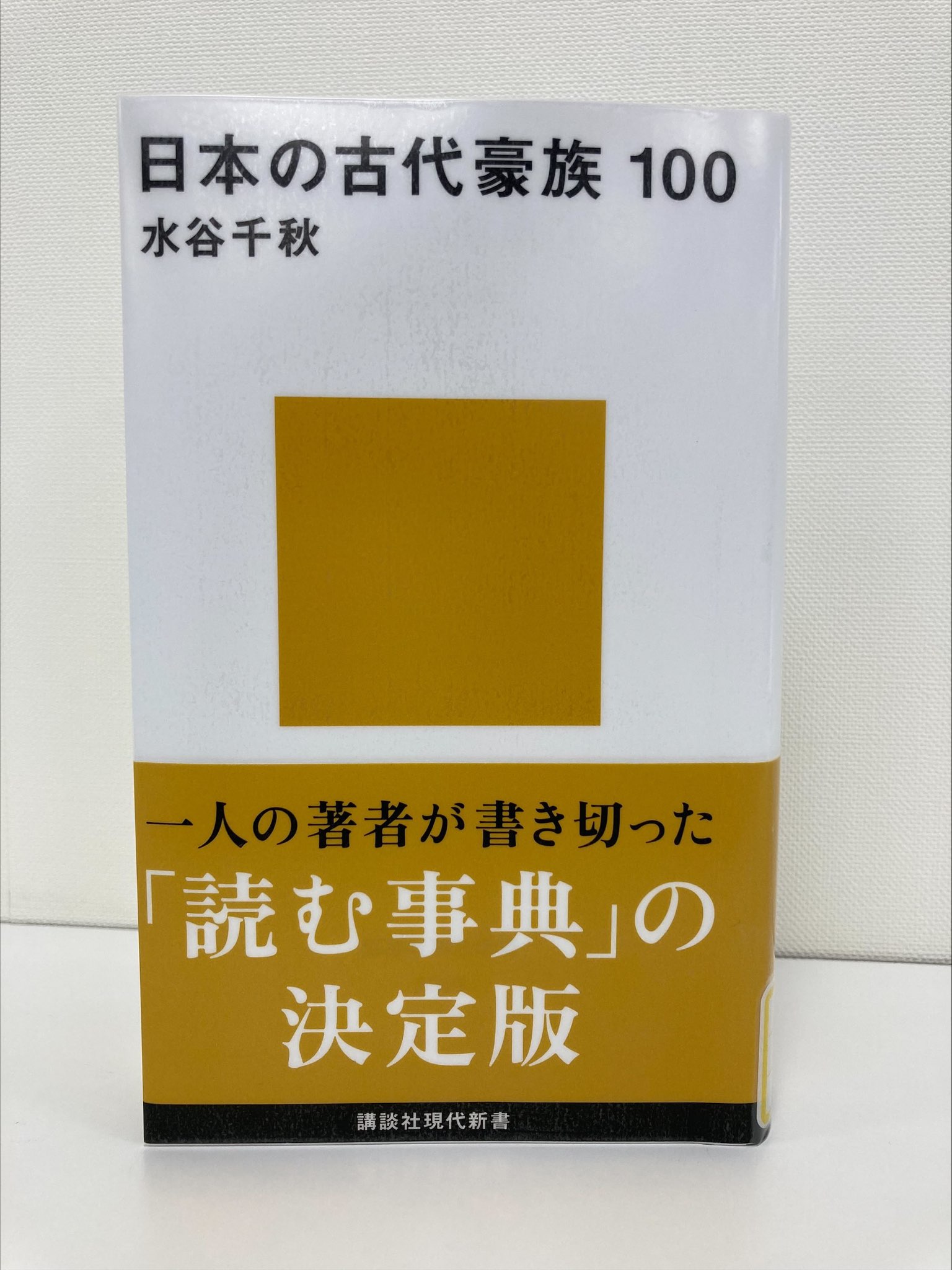 大阪　美容専門学校　韓国語　メイク　学校　美容　学校