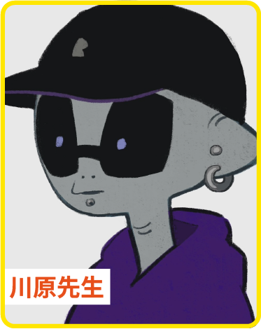 川原伊織先生 舞台芸術コース・キャリア教養コース（アニメイラスト）
